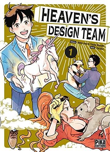 Heaven's design team -01-