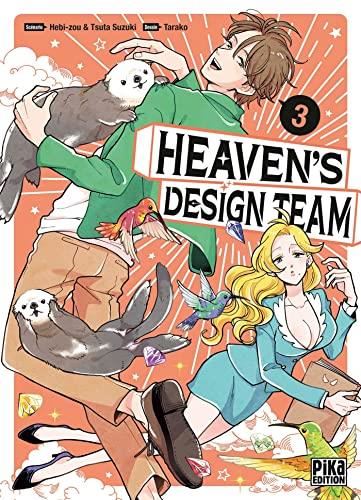 Heaven's design team -03-