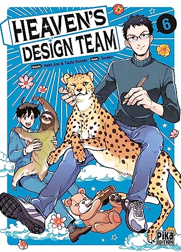 Heaven's design team -06