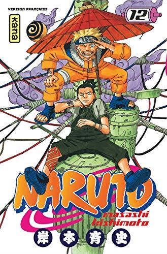Naruto -12-